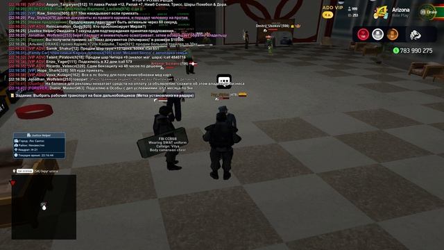 Grand Theft Auto San Andreas 2025.06.04 - 22.15.36.06 смотреть онлайн