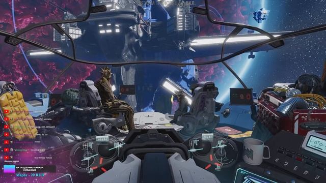 🔴🔥Стражи Галактики, пока Ждём трансляцию от FUNCOM по игре Дюна