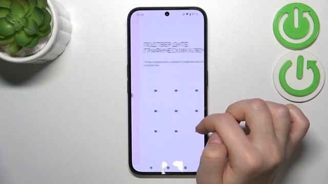 Nothing Phone 2a | Как выполнить сброс настроек сети на Nothing Phon смотреть онлайн