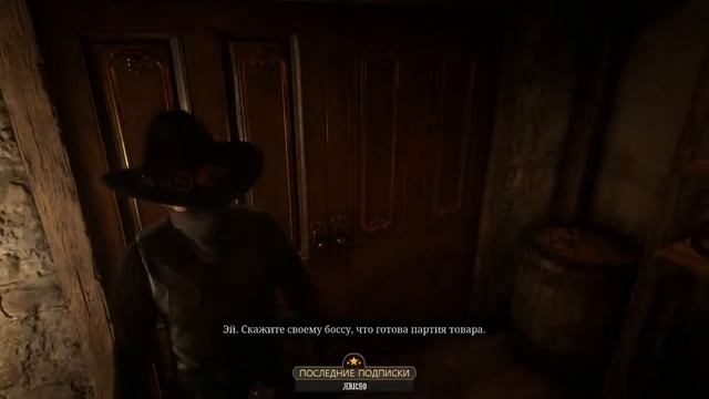 Стрим Red Dead Redemption 2 смотреть онлайн