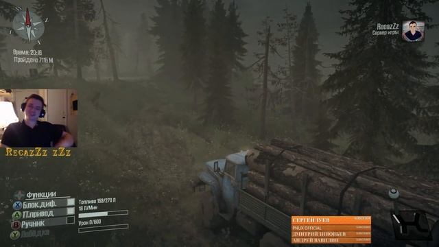 Стрим Spintires: MudRunner - Последний рывок смотреть онлайн