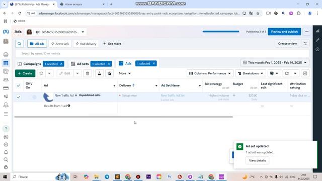 🔴 ОБХОД ПОДТВЕРЖДЕНИЯ НОМЕРА В FACEBOOK ADS | КАК ЗАПУСТИТЬ смотреть онлайн