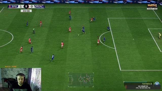 FC25!Карьера за Спартак!пошли на спад?!#2