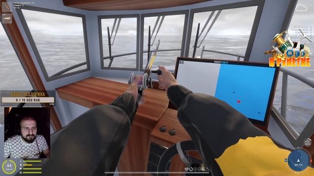 Стрим.Фарм. Русская Рыбалка 4. russian fishing 4 смотреть онлайн