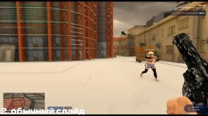 КАК НАУЧИТЬСЯ СЛАЙДИТЬ В ГТА 5 РП!? | GTA 5 RP