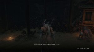Прохождение Sekiro: Shadows Die Twice Часть 11 - Дворец Первоисточника