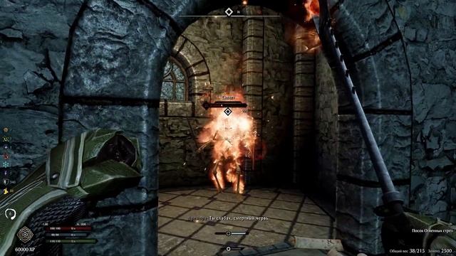 ВАЖНЕЙШЕЕ ОБЪЯВЛЕНИЕ !!! - SKYRIM RFAD BY IMMERSIVE CHICKEN