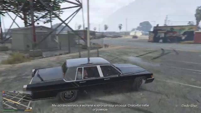 GTA 5 - Случайные события приносящие много денег