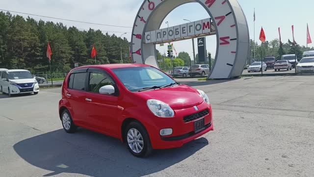 Toyota Passo 1.0 CVT (69 л.с.) 2014 смотреть онлайн