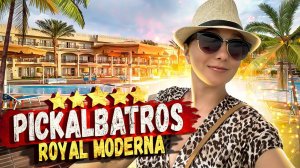 PickAlbatros - Роскошь или РАЗВОД? Реальный обзор БЕЗ ПРИКРАС! / Египет PickAlbatros Royal Moderna 5