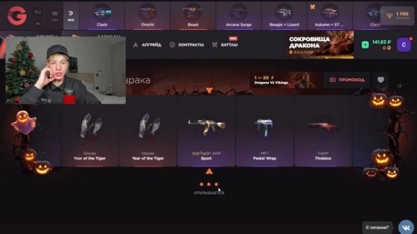 ЕБAТЬ😱 СО 100 РУБЛЕЙ ДО НОЖА НА GGSTANDOFF! ГГСТАНДОФФ