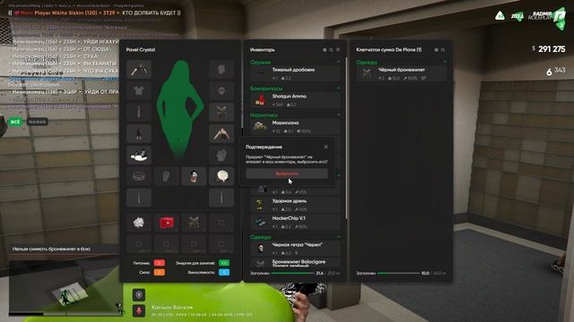 ТК смотреть онлайн