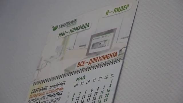 Сервис подбора квартир в новостройках Воронежа  О наш?