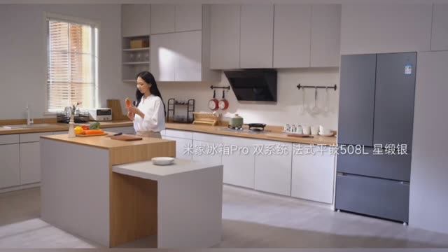Обзор умного холодильника Xiaomi Mijia Refrigerator Pro Dual System French Flat 508L (BCD-508WFTGBI) смотреть онлайн