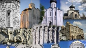 Культурологический час «Храмы Владимиро-Суздальской Руси» (К Дню России).