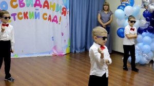 Выпускной 2025 в детском саду