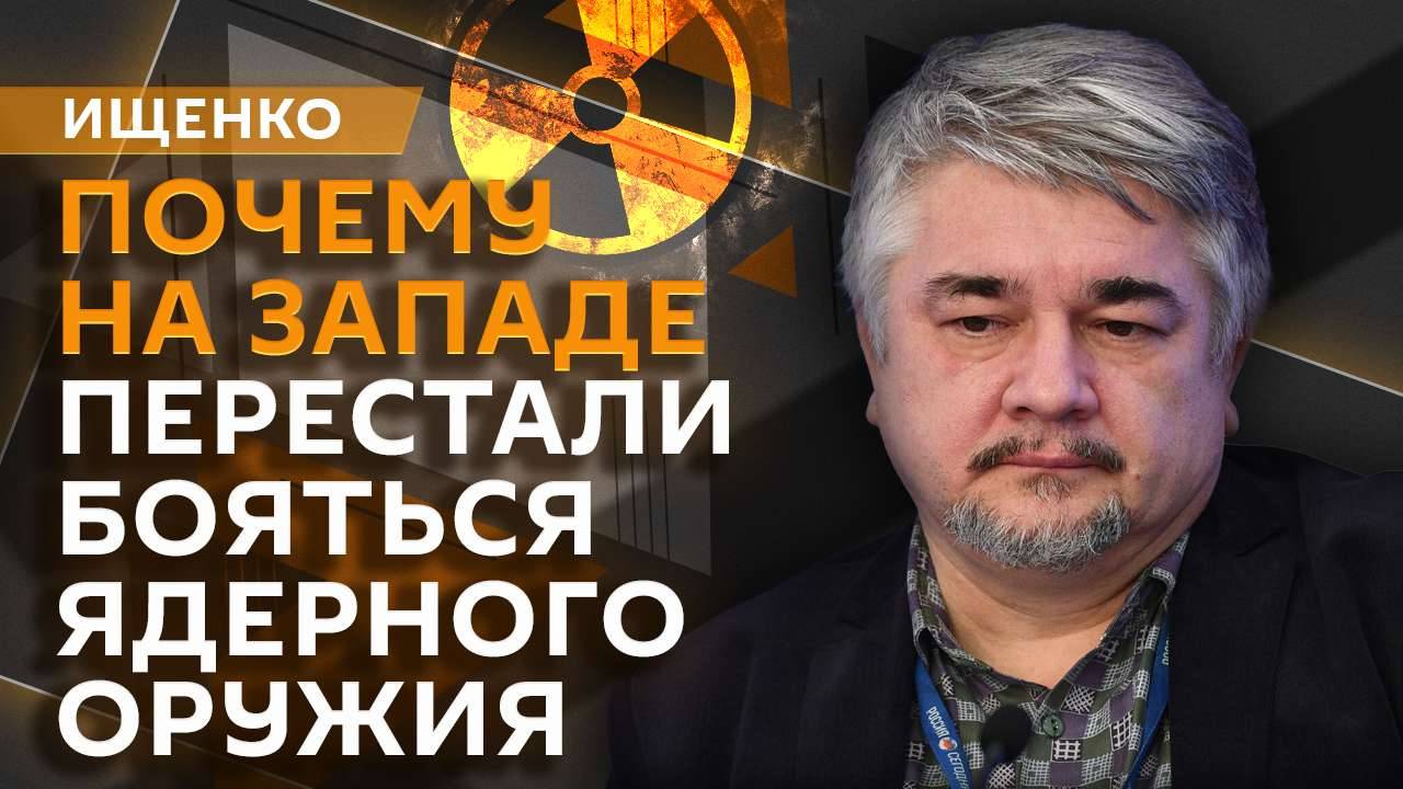 Ростислав Ищенко. Переговоры в Стамбуле, агентура СБУ и дефолт на Украине