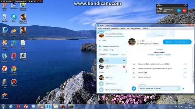 Minecraft 1.5.2 Клановый Дом смотреть онлайн