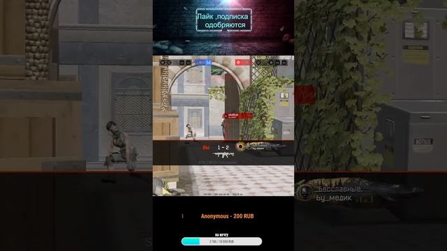 Качаем 20 разряд на РМ.Тестируем новый процессор.Лайки, смотреть онлайн