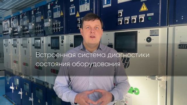 Инновационная разработка «4Z-Диспетчер»
