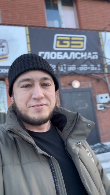 Как запустить генератор #inshot #красноярск #сибирь #dinking # смотреть онлайн