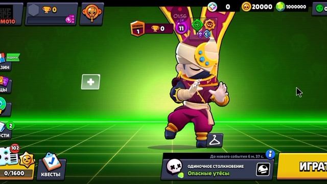 Никогда не заходи в этот клуб в БРАВЛ СТАРС!! Never go to this c смотреть онлайн