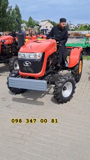 Тест мінітрактора Шифенг 240 з блокуванням смотреть онлайн