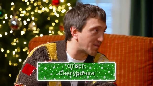 Видео для Егор Крид | ШОУ не СВОЯ ИГРА | Егор Крид, Гарик смотреть онлайн