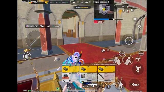 СОЛО ПРОТИВ СКВАДОВ на ONEPLUS PAD - PUBG MOBILE 90 FPS смотреть онлайн