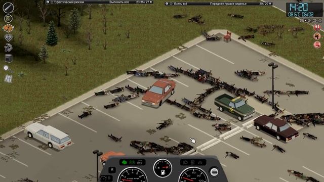 Project Zomboid, ПНВД, 7 сезон, 18 серия. смотреть онлайн