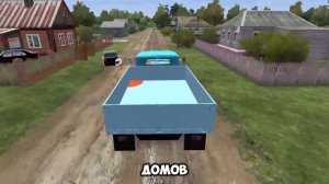 УСТРАИВАЮСЬ ЗИЛИСТОМ В МОБИЛЬНЫХ ИГРАХ feat Дядюшка Ашо