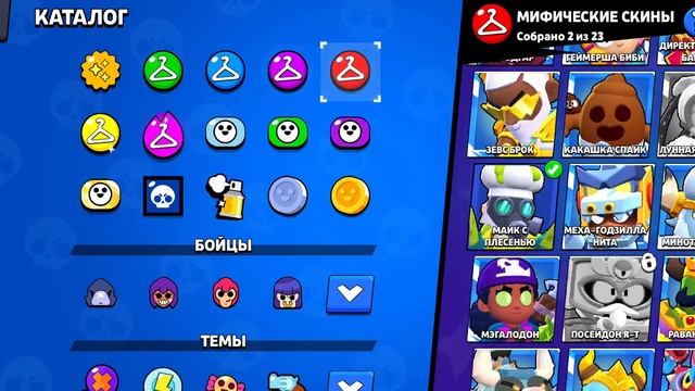 фан пей смотреть онлайн