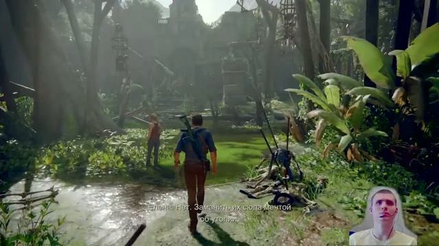 Последний пир в Uncharted 4:Путь вора.Прохождение №9 смотреть онлайн