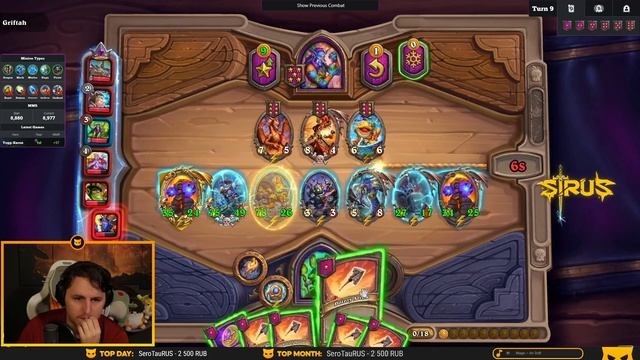 СКРЫТАЯ ИМБА! МЕХАНИЧЕСКАЯ ФЕРМА СПЕЛОВ! [ Fritterus / Hearthston смотреть онлайн