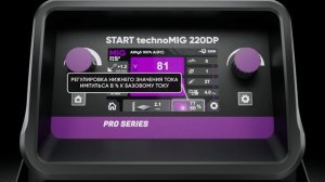 Полуавтоматы с функцией двойного импульса START technoMIG 200D