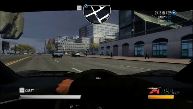 Driver San Francisco #1 КАТАЕМСЯ ПО ГОРОДУ С КРУТЫМ МУЗОНЧИКАМ! смотреть онлайн