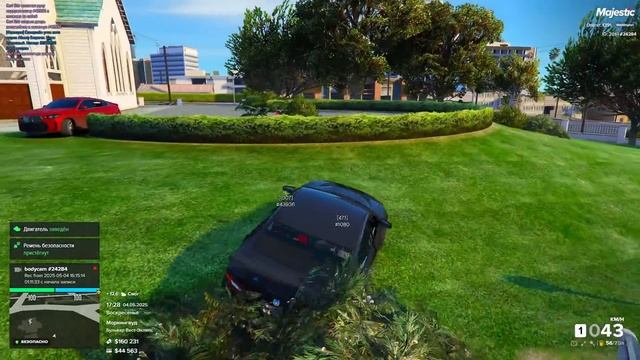 ДЕВУШКА РАЗВЕЛА АГРО-МАЛЬЧИКОВ в ГТА 5 РП - GTA 5 RP MAJESTIC RP