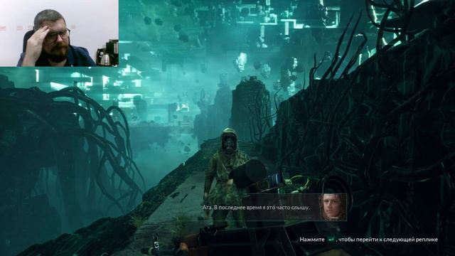 CHERNOBYLITE - полное прохождение - часть 16 (Финал + все концовки) #chernobylite #чернобылит