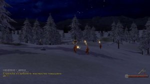 Mount & Blade Warband - Warsword conquest - Demo Кислев 2
