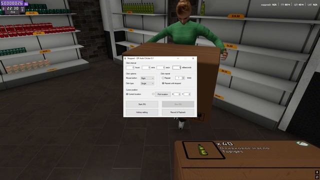 🌈ДЮП SUPERMARKET TOGETHER🌈ДЮП СУПЕР МАРКЕТ ВМЕСТЕ🌈