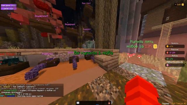 МОБ ТАЙКОН НА КРИСТАЛИКСЕ!!! | MOB TYCOON (Cristalix) смотреть онлайн