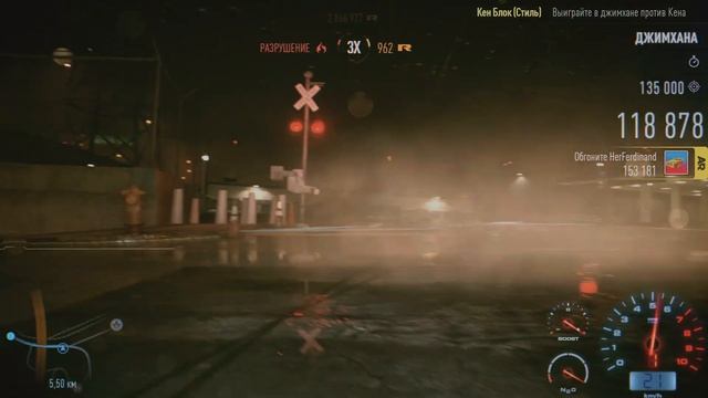 Джимхана против Кена - Need for Speed #14 (2015) смотреть онлайн