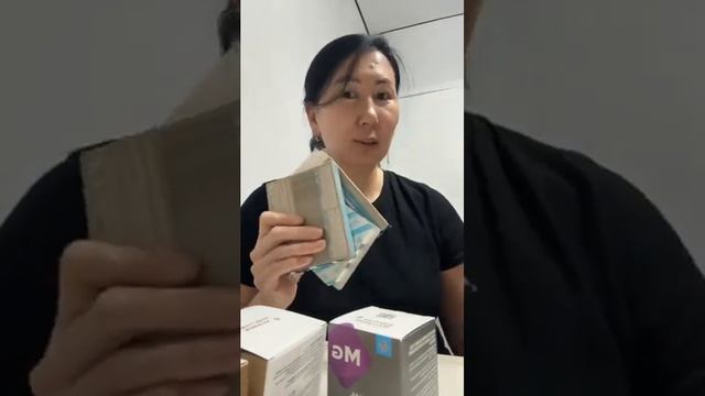 Распаковка заказа. Кальций для детей. Витамины и минер