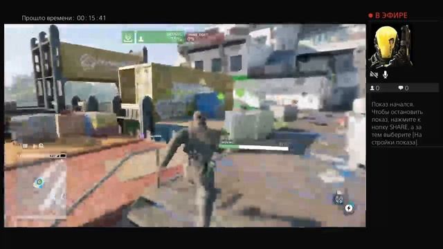 Wotch Dogs 2 #стрим-прохождерие часть 2#Кино и стелс