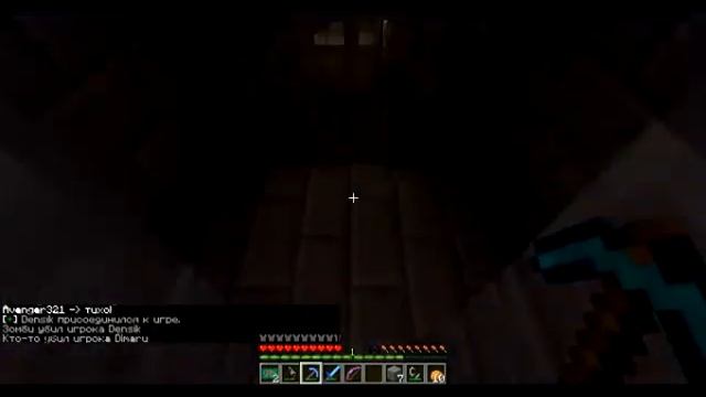 [#1] Приключения на проекте серверов Survival Minecraft Extreme! смотреть онлайн
