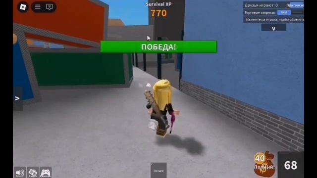 ИГРАЮ С ПЛАНШЕТА С КЛАВИАТУРОЙ.. *охх..* смотреть онлайн