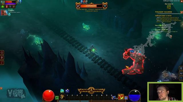 Torchlight 2 - Прохождение. Скиталец. Хардкор. Мастер. Часть 9