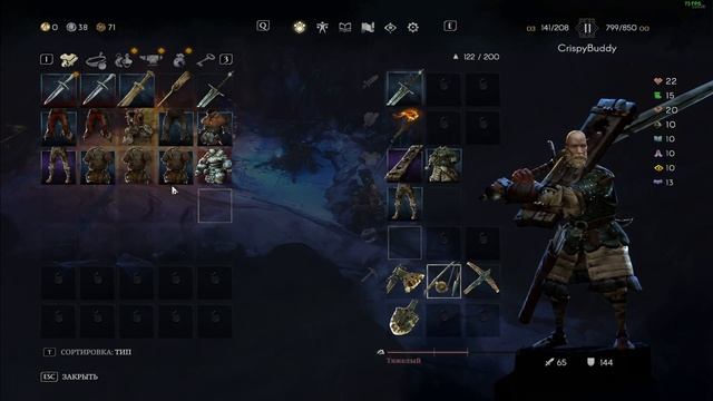 ✅ЧЕРНАЯ КАНАВА ► ПРОХОЖДЕНИЕ No Rest for the Wicked the Breach [СЕРИ смотреть онлайн