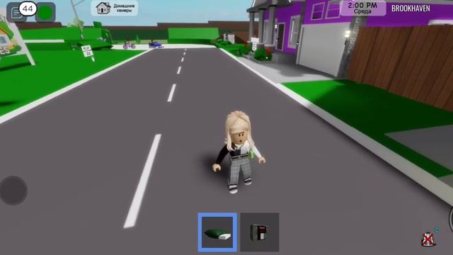 как надо грабить смотреть онлайн