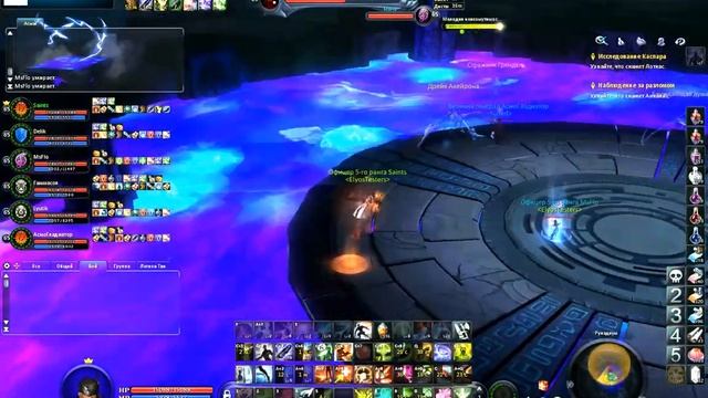 Рунадиум ПТС смотреть онлайн